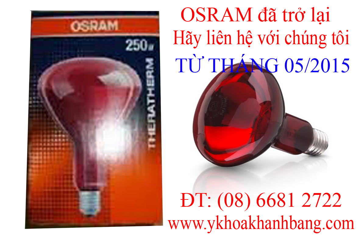 250w-osram 2A1